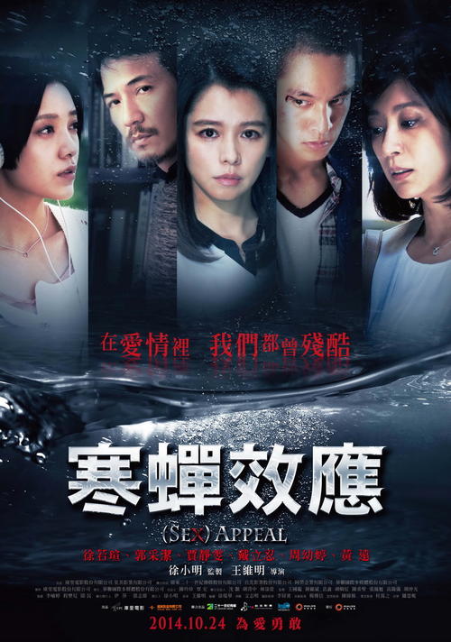 北不列颠哥伦比亚大学文凭毕业证怎么买高仿