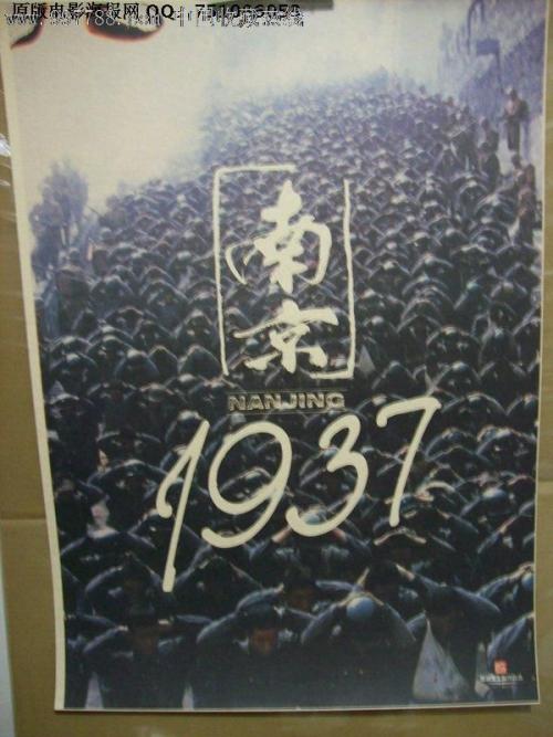 埃因霍温设计学院硕士证书